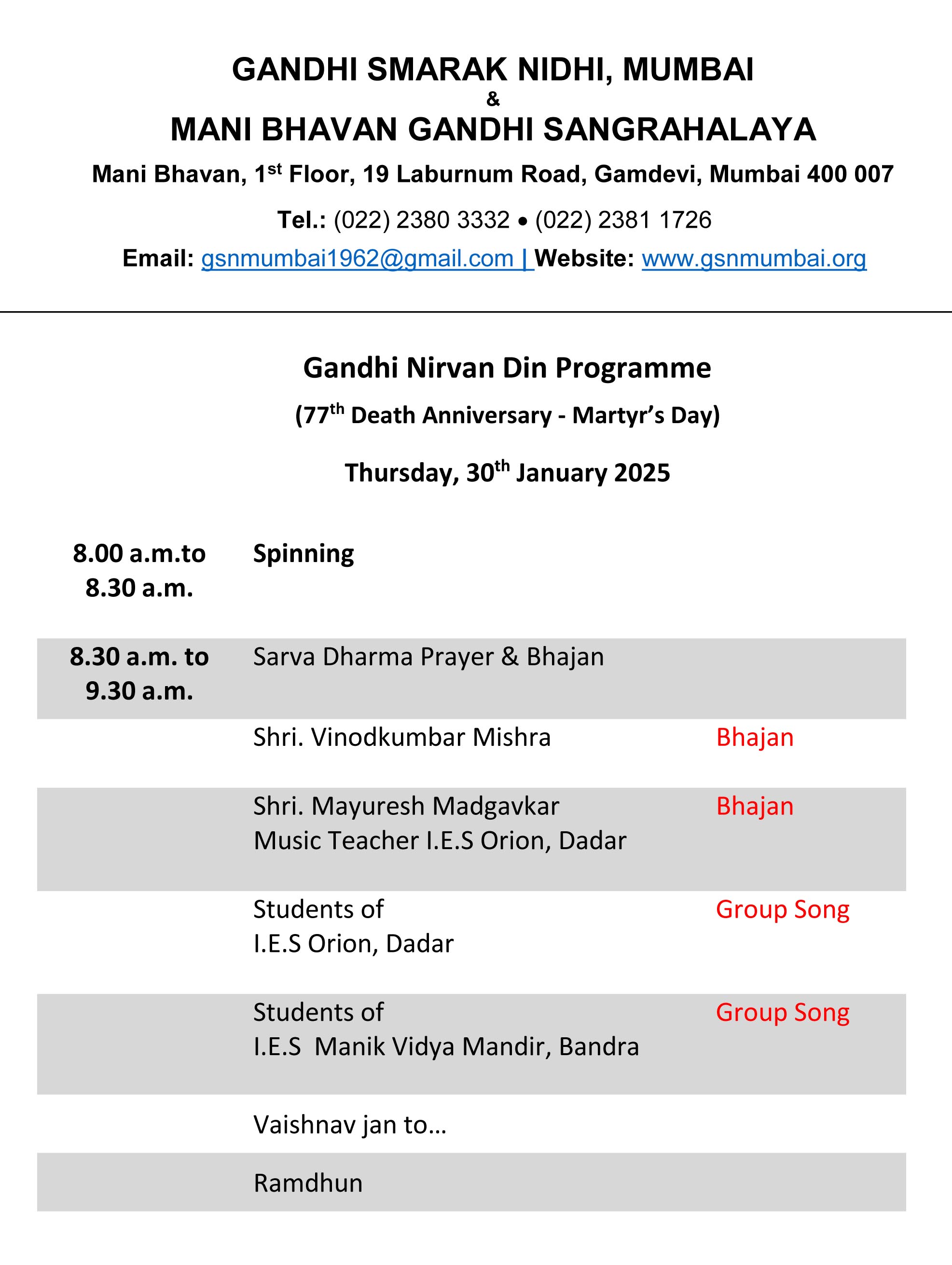 Invitation: Gandhi Nirvan Din - Martyrs' Day programme on the occasion of the 76th Death Anniversary of Mahatma Gandhi on 30th January 2024.