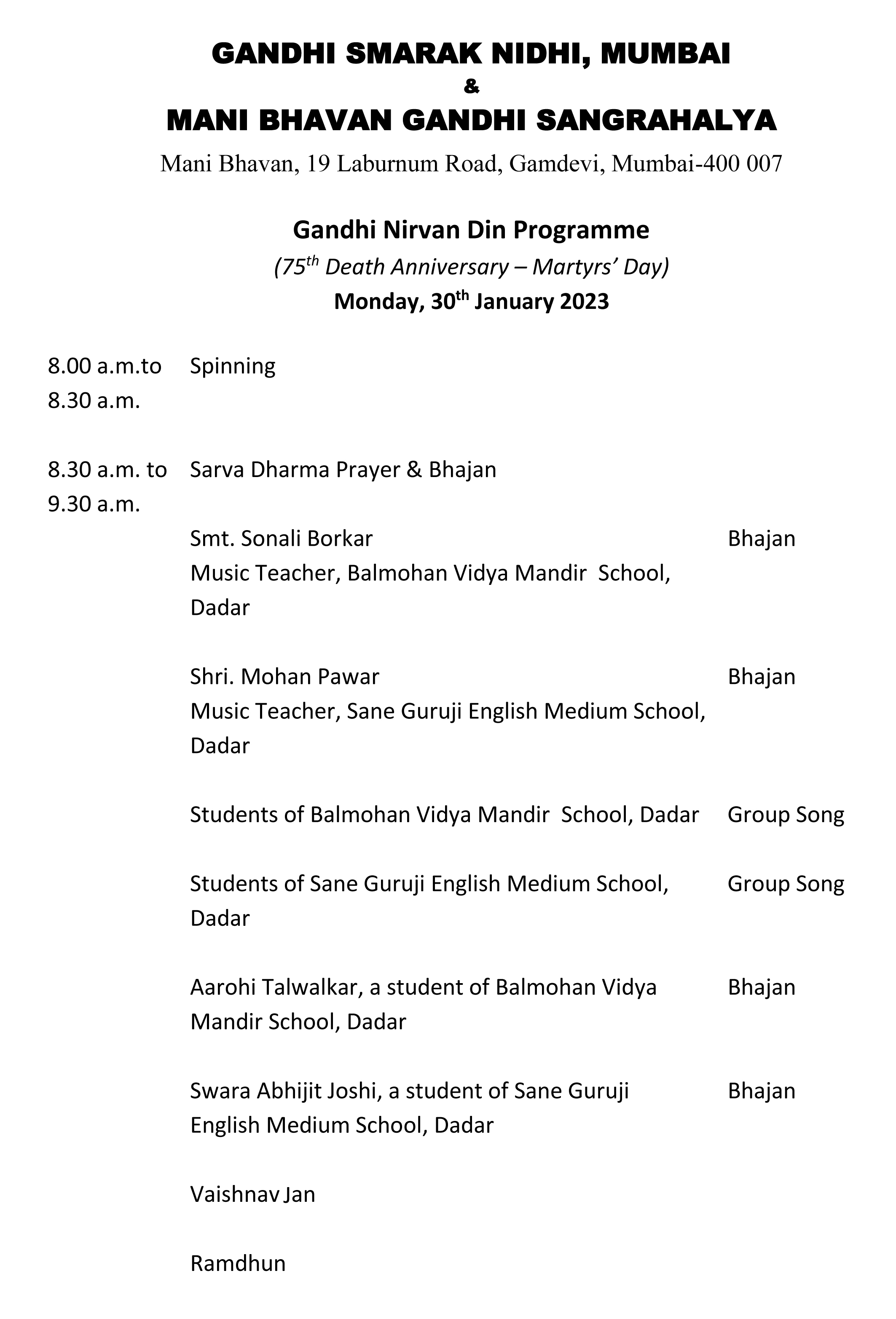 Invitation: Gandhi Nirvan Din - Martyrs' Day programme on the occasion of the 75th Death Anniversary of Mahatma Gandhi on 30th January 2023.