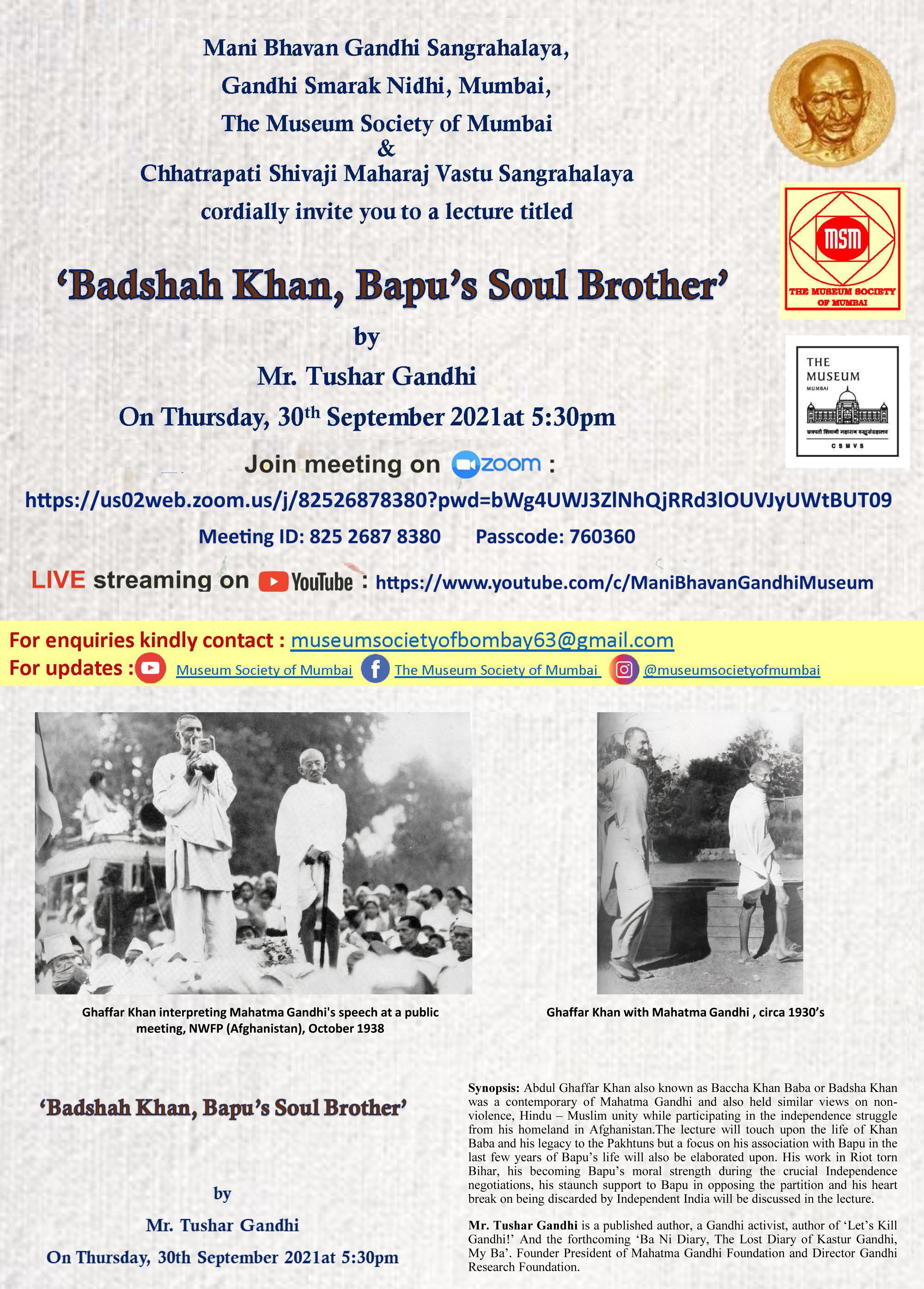 INVITATION FOR A LECTURE BY RAJMOHAN GANDHI