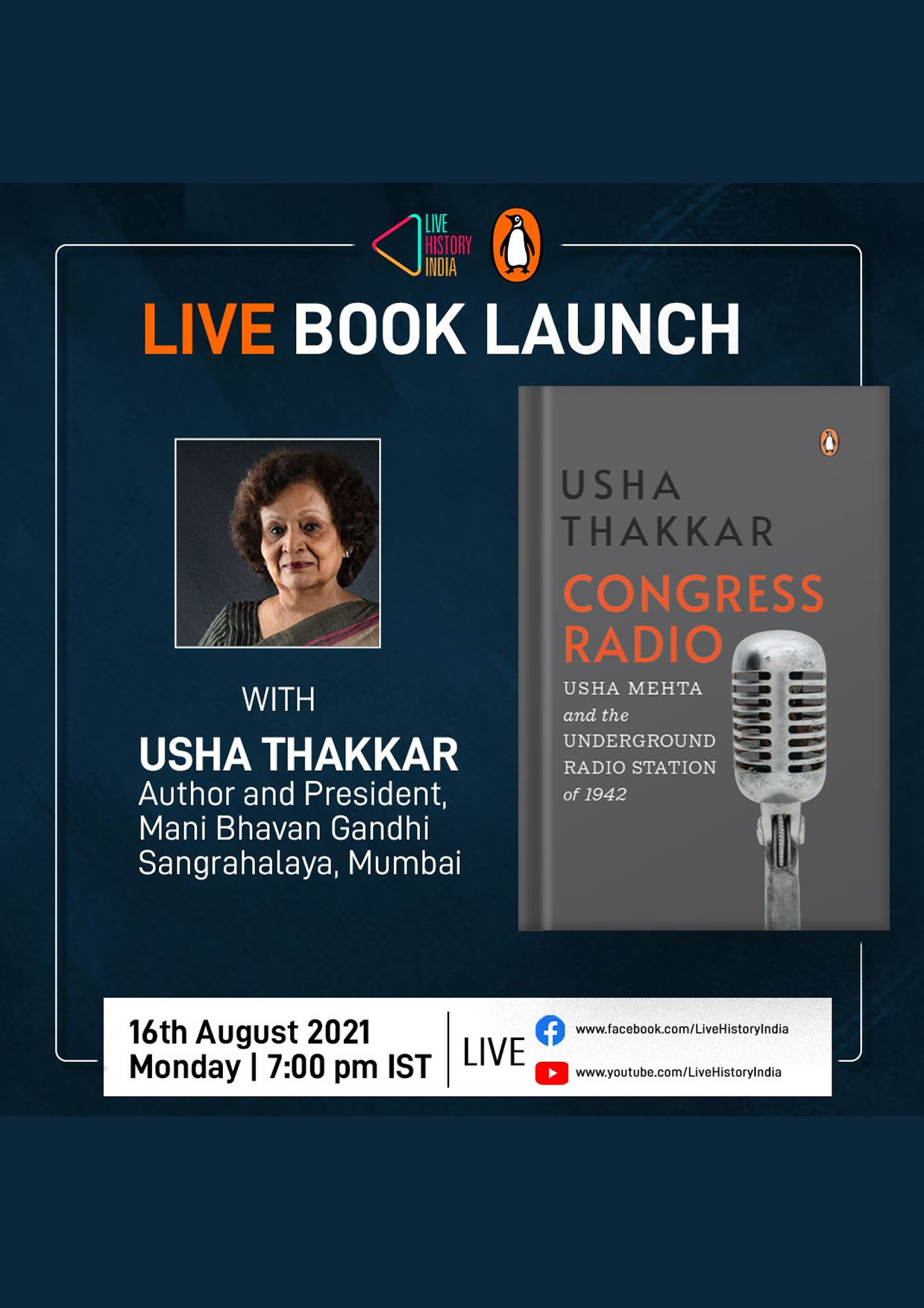 INVITATION FOR BOOK LAUNCH FUNCTION OF CONGRESS RADIO BY USHA THAKKAR