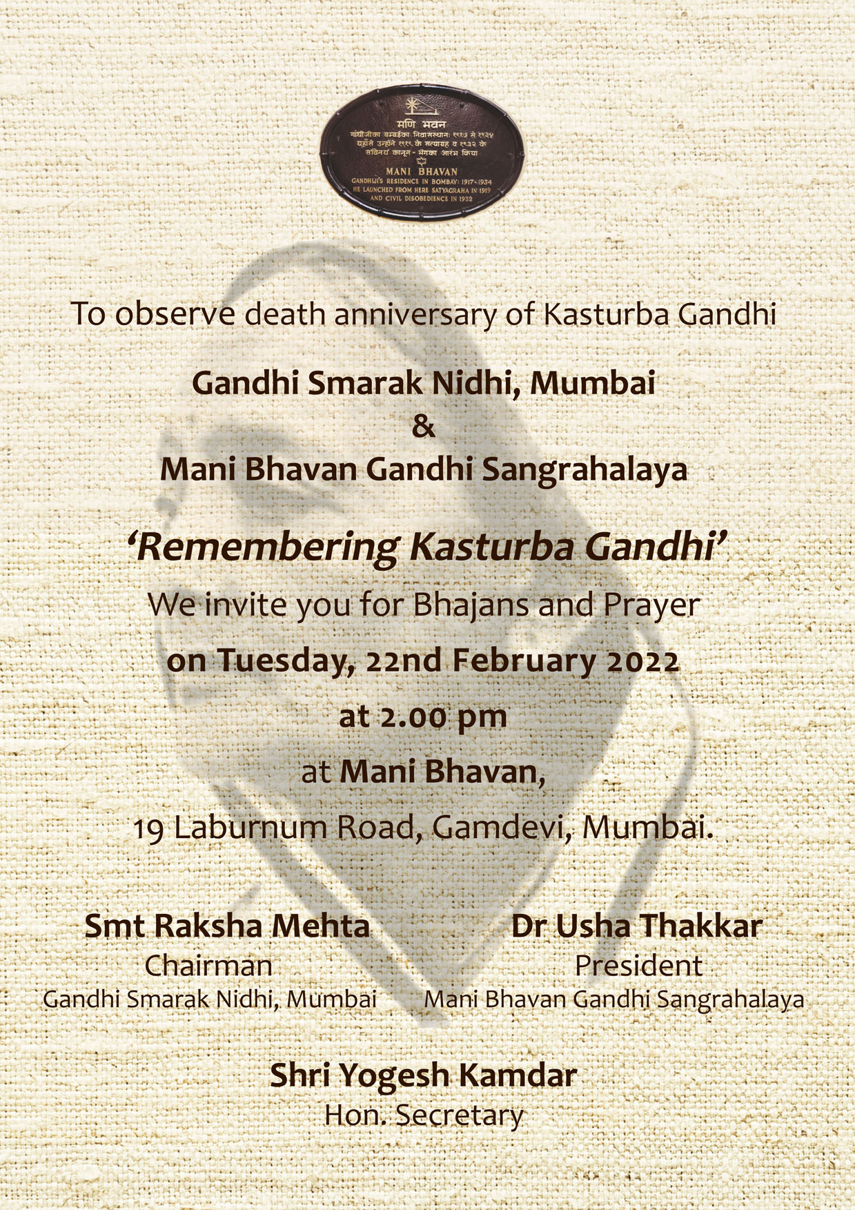 INVITATION FOR THE PROGRAMME TO OBSERVE DEATH ANNIVERSARY OF KASTURBA GANDHI'