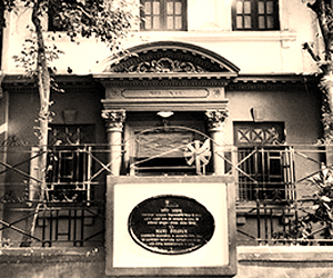 Gandhi In Bombay